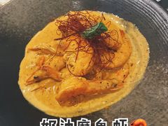 奶油魔鬼虾-春树下·树屋花房西餐厅(罍街AS1980店)