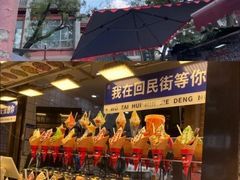 -秦始皇帝陵博物院(兵马俑)