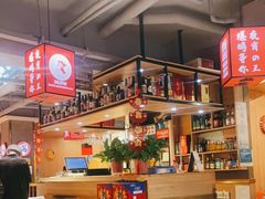 -爆烤鸡头王(十马路店)