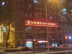 -滇釜火锅·能喝汤的火锅(车公庄店)