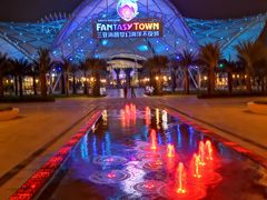 -三亚海昌梦幻海洋不夜城