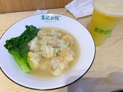 -袁记云饺(鼓楼店)