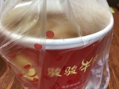 -骏骏牛肉粉店(吉庆街店)