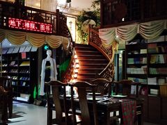 -福慧慈缘素食餐厅(王府井店)