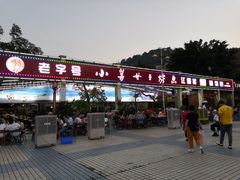 门面-小舅母子烤鱼(天生城店)