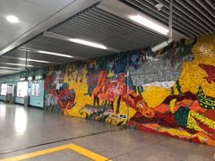 -动物园(地铁站)