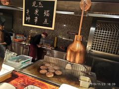 -梅园国际大酒店·自助餐厅(光明港店)