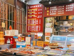 -华兴街煎蛋面(总店)