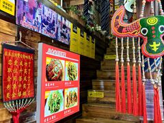 -苗湘食府(十年店)