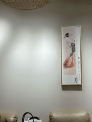 -初心はつ こころ日式美甲美睫沙龙