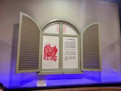 -369自助烤肉鱼火锅(平阳路店)