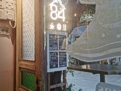 -西关84·History·Art·Cafe