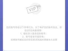 -乐刻健身(龙湖杭州紫荆天街精品店)