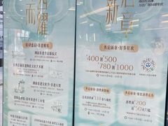 -万达广场(南昌红谷滩店)