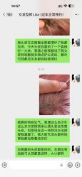 -KS COLOUR漂色·染发·画染