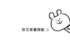 -云晓光头烧烤吧(新大陆广场店)
