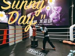 -Tenker Club弹刻极限主题公园 · 蹦床 · 团建 · 生日派对(大关店)