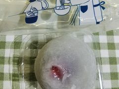 草莓大福-季味菓屋