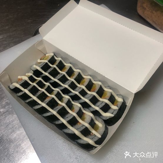 一町精致寿司(前洲店)