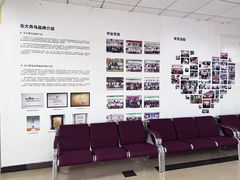 -北大青鸟IT互联网技术学校(东莞校区)