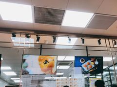 -鲍师傅糕点(八一馆店)