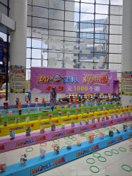 -欧酷世界动力星球(王府井奥莱UP TOWN店)