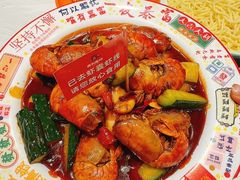 -吉利龙虾·新派海鲜烧烤