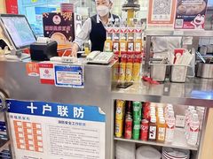 -阳阳中国饭(龙湖大兴天街)