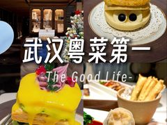 -南棠馆粤菜坊(群光店)