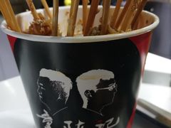 -童陈记重庆冷串串(食宝街店)