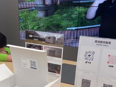 -DJI大疆(福州万象城授权体验店)