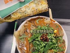 -正味斋锅巴菜(西北角店)