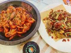 -金陵暴走小龙虾·迷踪蟹(凯德MALL店)