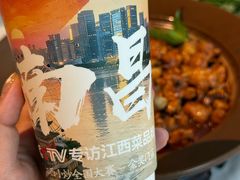 -千百味红餐厅·非遗江西菜(绿地双子塔总店)