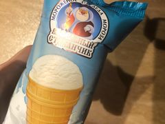 -blt精品超市(杭州城西银泰店)