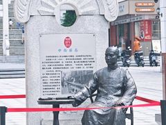 -孙文西路步行街