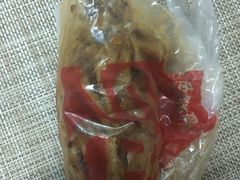 -绝味鸭脖(曲阳路二店)