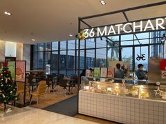 -36抹茶·千层与鲜果茶(欢乐海岸店)