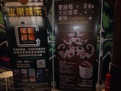 -YOGO优果密室逃脱(新佳丽广场店)