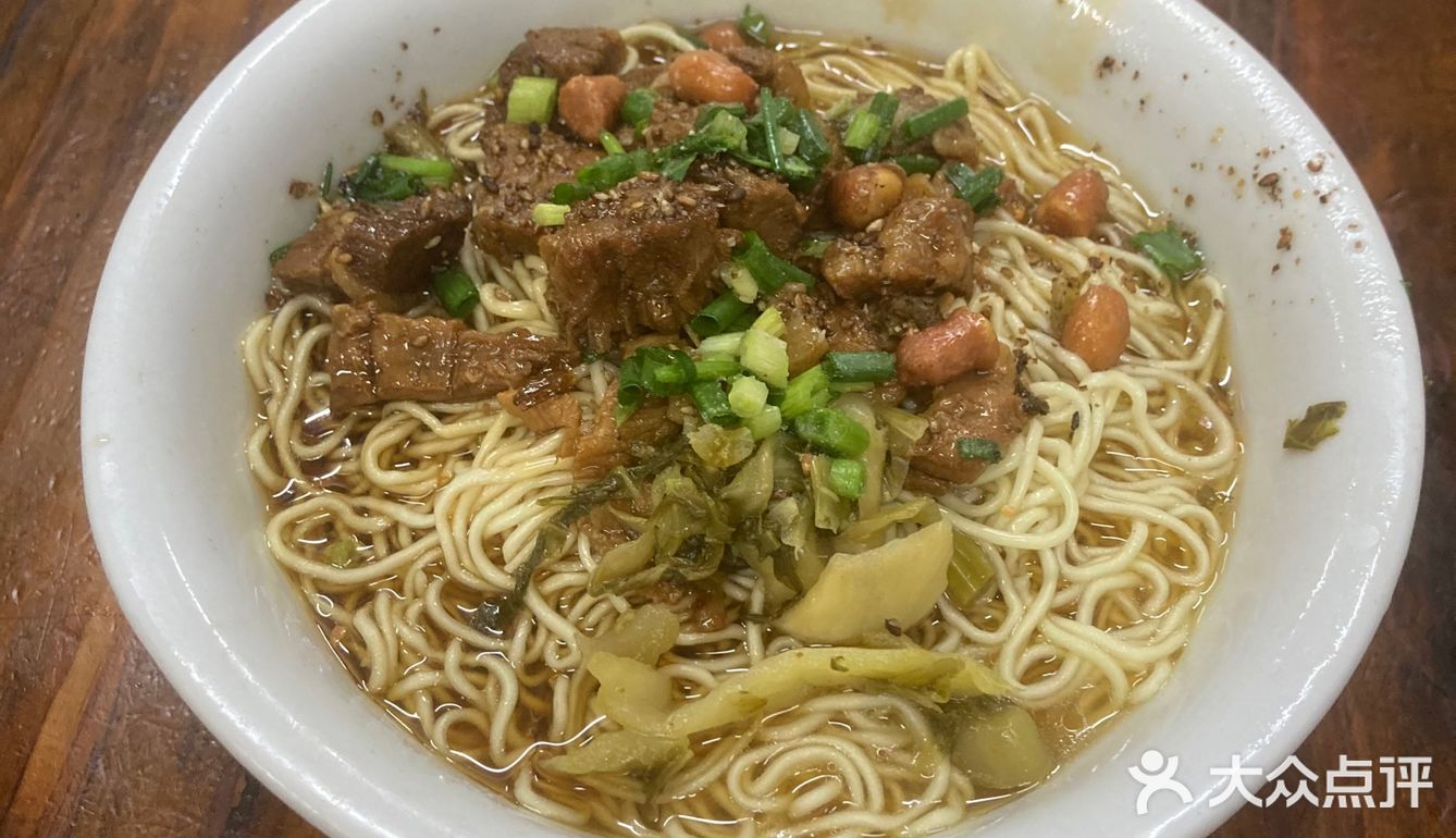 这碗卖了26年的腌面我真的超爱!