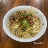 这碗卖了26年的腌面我真的超爱!