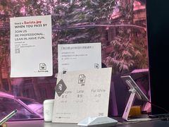 -JPG coffee(广州体育西店)