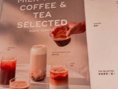 -gaga(深圳南山益田假日广场店)