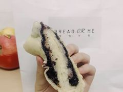 -面包与我Bread Or Me(长城汇店)