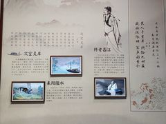 -杜甫江阁