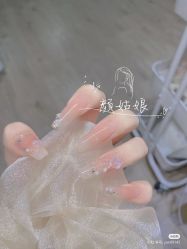 -Halo美甲美睫