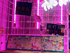 -世代星球·保龄球·镭战真人CS·团建(杨浦店)
