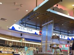 -牛扒驾到(东城星河城嘉荣店)