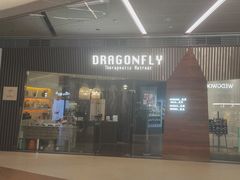 -Dragonfly悠庭·按摩Spa(浦东嘉里城店)