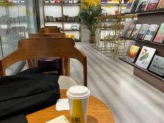 -苏州樊登书店·咖啡